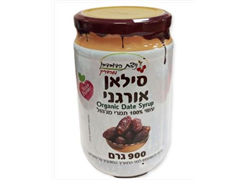 מבצע סילאן אורגני ללא תוספת סוכר 900 גרם* - ניצת הדובדב