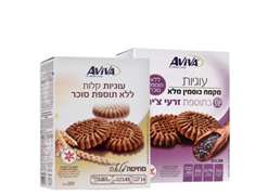 מבצע עוגיות כוסמין/ חיטה מלאה ללא תוספת סוכר - אביבה