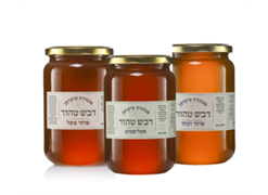 מבצע דבש 1 קילו - צוקרמן
