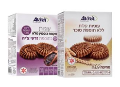 מבצע עוגיות כוסמין/ חיטה מלאה ללא תוספת סוכר - אביבה