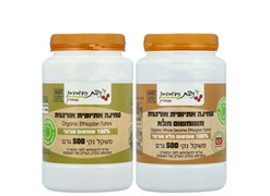 מבצע טחינה/מלאה אורגנית 1/2 ק`ג  - ניצת הדובדבן*