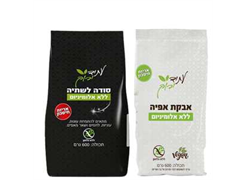 מבצע אבקת אפיה/סודה לשתיה, ללא אלומניום וגלוטן-עתיד ירו