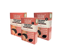 מבצע תחתוני מחזור טאדאם