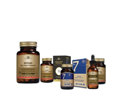 מבצע סולגאר