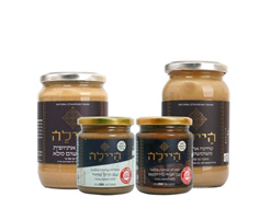 מבצע היילה