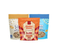 מבצע לחברי מועדון : AGATA*