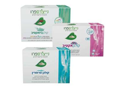 מבצע סדרת הקולגן - נייצ`רס פרו