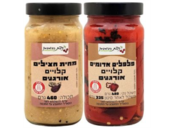 מבצע פלפל/חציל קלוי אורגני בצנצנת - ניצת הדובדבן*