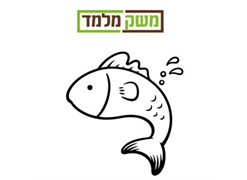 מבצע אמנון פילה/ שלם הגליל כנרת קפוא חי בריא - משק מלמד