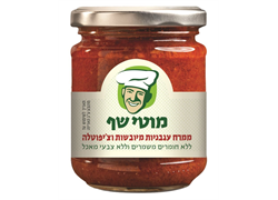 ממרח עגבניות מיובשות וצ'יפוטלה - מוטי שף