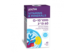 סופר קיו 10 60 מ`ג 60 כמוסות מוקטנות אלטמן