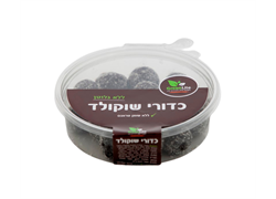 כדורי שוקולד לנמנעים מגלוטן גרין לייט
