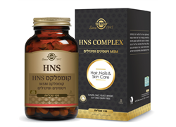 HNS פורמולה לשיער וציפורניים 120 כמוסות, סולגאר