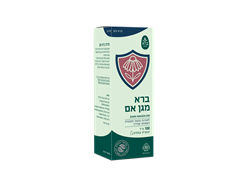 מגן אם 100 מל` - ברא צמחים