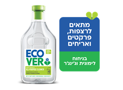 מבצע נוזל לניקוי כללי ומשטחים למון גראס וג`ינג`ר -אקוור