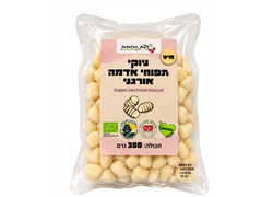 ניוקי תפוא מיני אורגני- ניצת הדובדבן