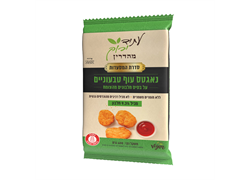 נאגטס עוף טבעוניים (סדרת המסעדות) - עתיד ירוק