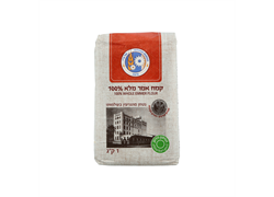 קמח אמר מלא 100% - הטחנות הגדולות