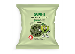 גומינים - דובוני גומי אורגניים עב רכז תפוחים עם מחית תפוחי עץ