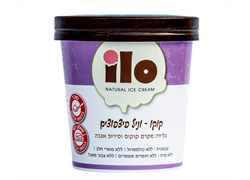 גלידה בשומן צמחי בטעם וניל פצפוצים טבעוני - אילו