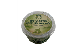 גבינת עיזים שום שמיר למריחה 5% שומן - טבע עז