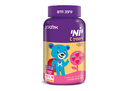 יומי ויטמין סי פטל