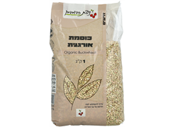 מבצע כוסמת ירוקה אורגנית 1 ק`ג* - ניצת הדובדבן