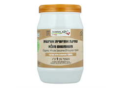 מבצע הנחת חבר למותג הבית