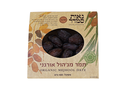 מבצע תמרים אורגניים 400/200 גרם* - נאות סמדר