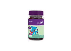יומי ברזל לילדים, אלטמן