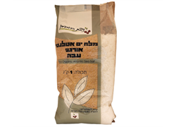 מלח אטלנטי אורגני עבה 1 קג - ניצת הדובדבן