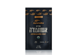 אבקת אשווגנדה אורגנית 250 גרם - ג'מוקה