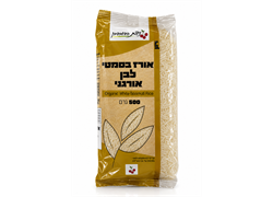 אורז בסמטי לבן אורגני 500 גרם - ניצת הדובדבן