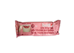 שלישיית מיני כוסות שוקולד עם קשיו ופטל אורגני טבעוני , ללג 39 גר - בטר
