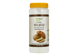 קסנטן גאם ללא גלוטן - עתיד ירוק