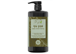 סבון גוף לואיזה אמבר - נטורלי פיור