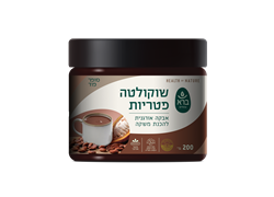 שוקולטה פטריות אבקה אורגנית להכנת משקה סדרת הסופר פוד - ברא