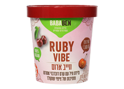 גלידה משומן צמחי ווייב אדום (דובדבני אמרנה) - באבאבן
