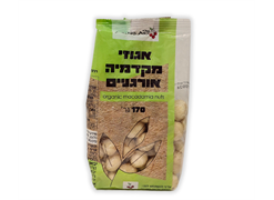 מבצע אגוזי מקדמיה אורגניים 170 גרם*- ניצת הדובדבן