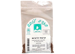 חליטת קימל שלם 50 גרם בדצ – בחזרה לטבע