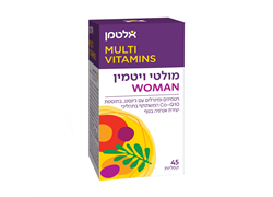 מולטי ויטמין לנשים 45 קפליות אלטמן
