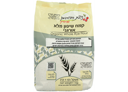 קמח שיפון מלא אורגני מהדרין - ניצת הדובדבן