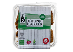 עוגיות במלית תמר ותפוח ללא תוספת סוכר קינג דייויד
