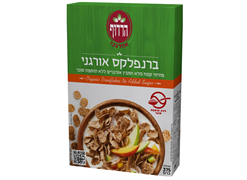 מבצע ברנפלקס אורגני ללא תוספת סוכר - הרדוף