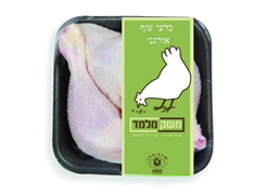 מבצע כרעיים עוף קפוא אורגני - משק מלמד