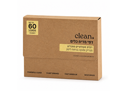 דפי מדיח כלים 60 דפים - קלין דוט