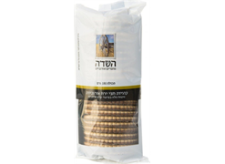 מבצע עוגיות חצי ירח מצופות מקמח מלא אורגני - השדה