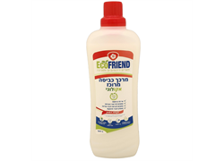 מרכך כביסה מרוכז מאסק - אקו פרינד