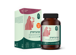 קרנביוטיק - ברא צמחים