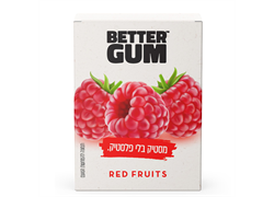 מסטיק בלי פלסטיק ללא סוכר בטעם פירות אדומים